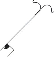 (image for) RT4D - 72" Two Arm Shepherd Staff